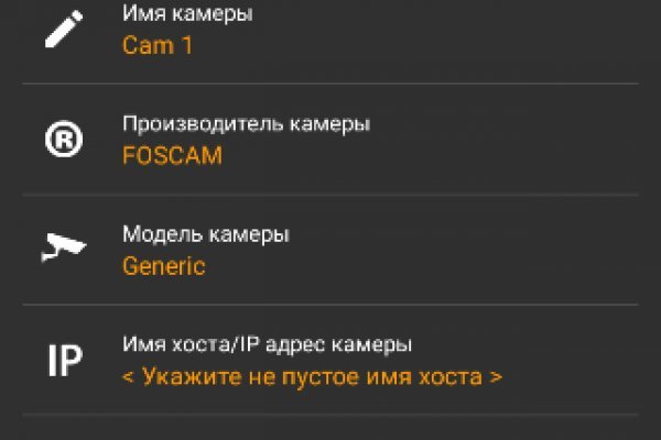 Кракен оригинальная ссылка для тор