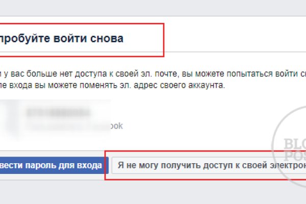 Кракен сайт kraken2