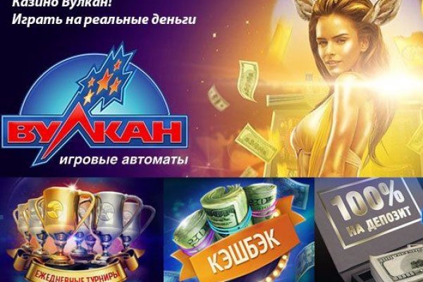 Кракен драг