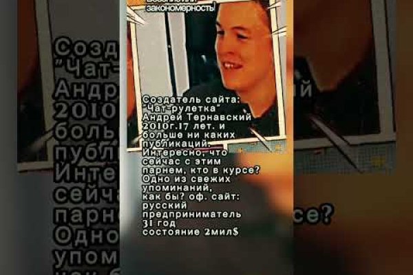 Кракен в россии наркотик