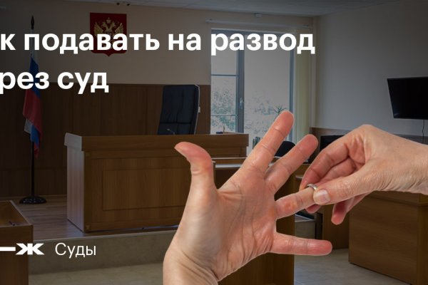Кракен сайт зеркало рабочее