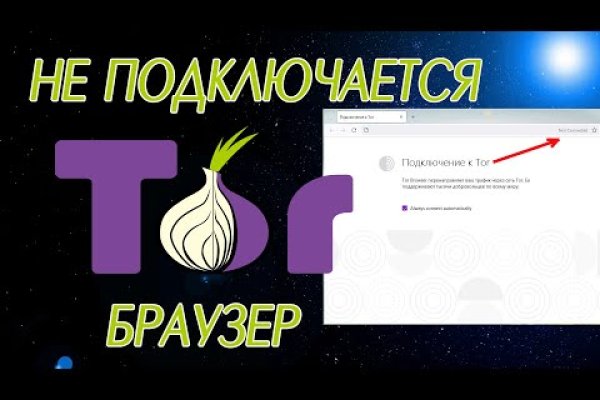 Кракен магазин kraken clear com
