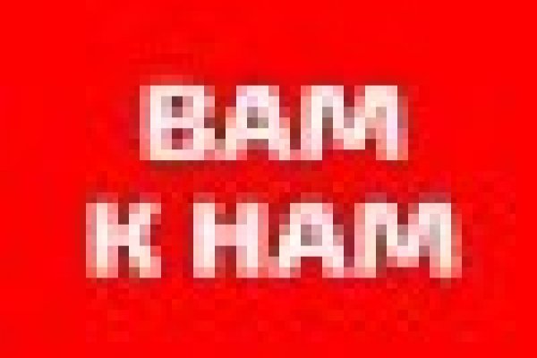 Kraken ссылка onion 2kmp