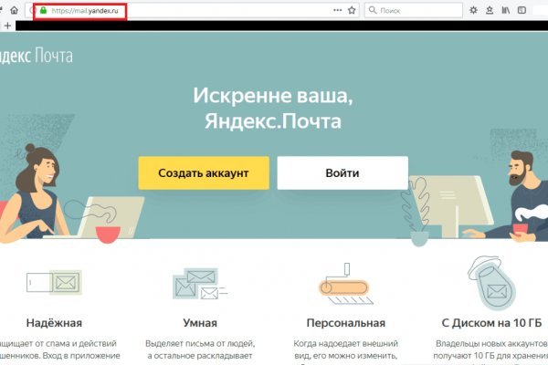Кракен сайт работает