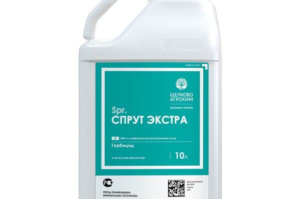 Ссылки мега кракен