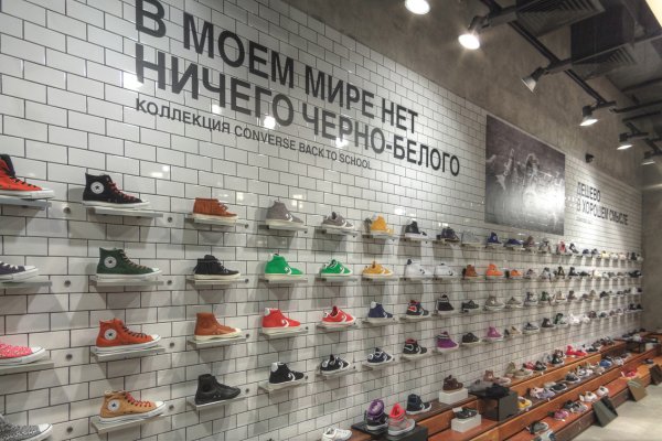 Кракен маркетплейс почему не закроют