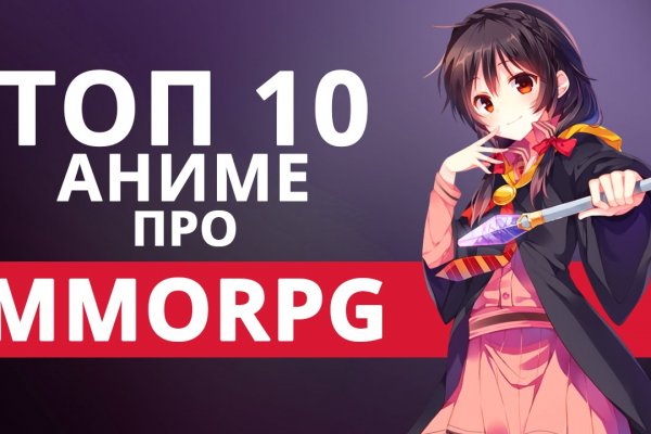 Kraken что это за магазин