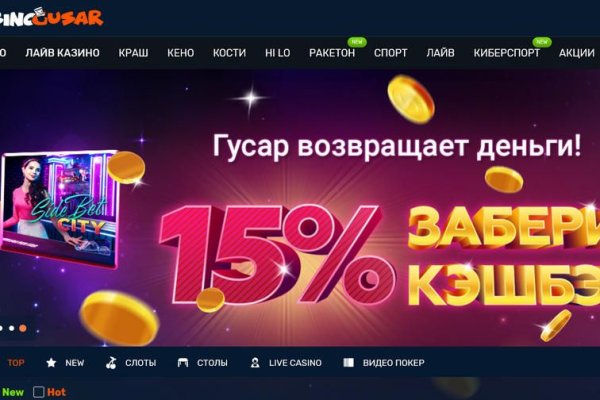 Войти даркнет