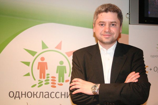 Оригинальная ссылка на магазин кракен
