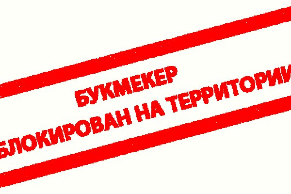Кракен вход ссылка
