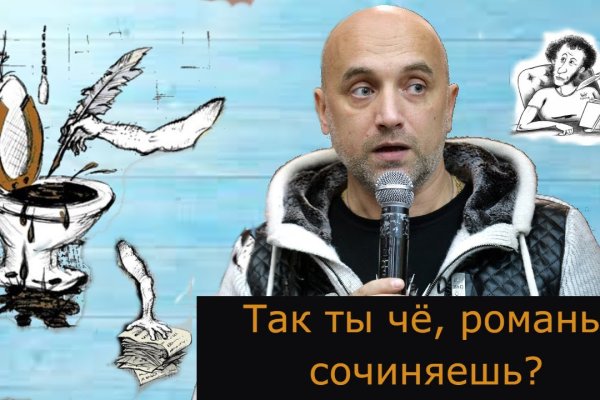Кракен маркетплейс закрыли