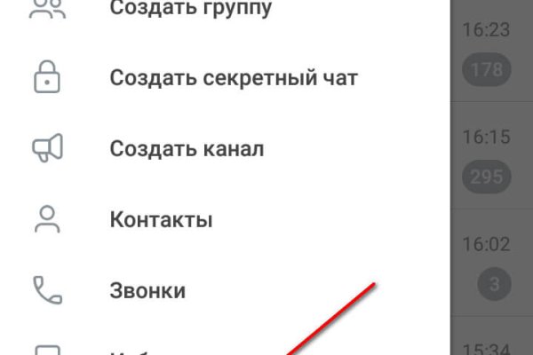 Kraken ссылка krakens13 at