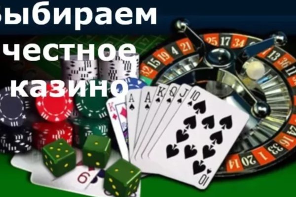 Что с кракеном сегодня сайт