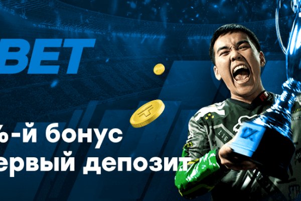 Что такое кракен маркетплейс
