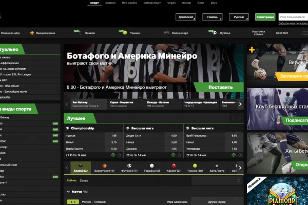 Кракен маркетплейс krk store com