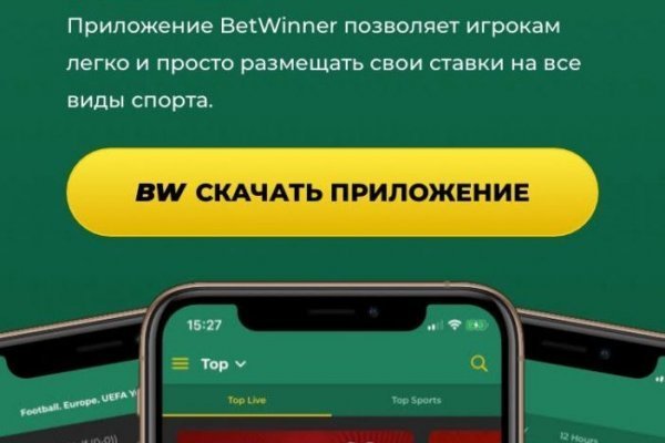 Kra40.cc Вход на сайт главная страница
