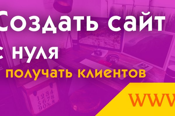 Kra37.at