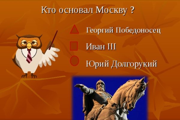 Кракен наркомаркет