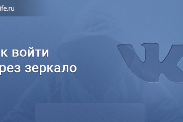 Kraken 15 at сайт