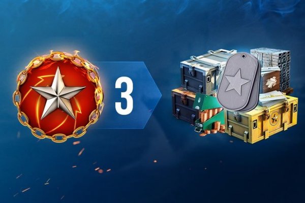 Кракен сайт войти