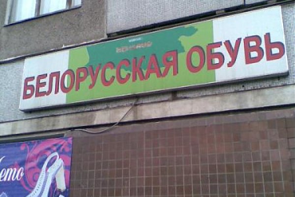 Что такое kraken в россии