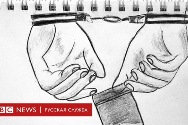 Кракен войти на сайт