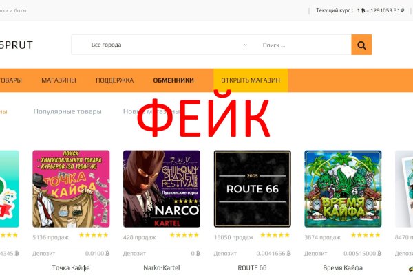 Купить наркотики томск