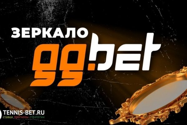Магазин кракен дарк