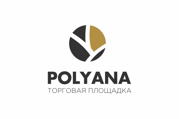 Кракен маркетплейс закрыли