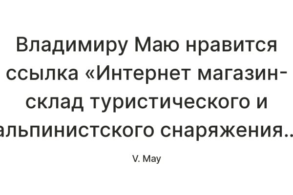 Kraken darknet зеркала кракен обход