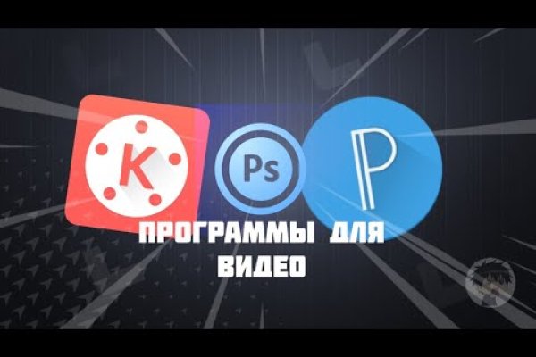 Сайт кракен гидра