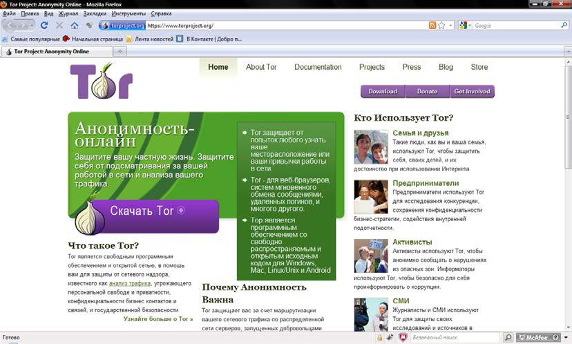 2krn cc официальный