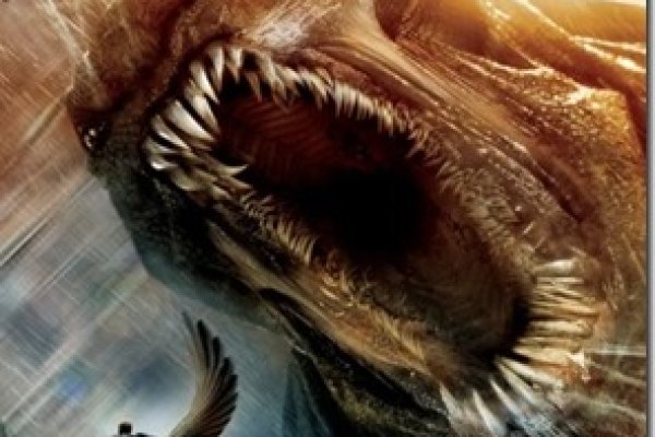 Kraken 24at