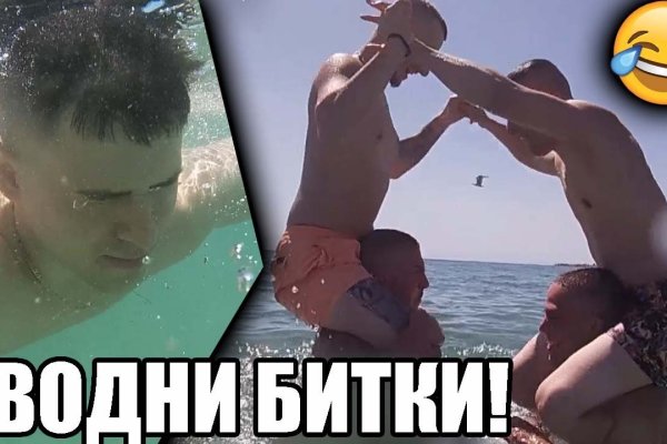 Как зарегистрироваться на кракене из россии