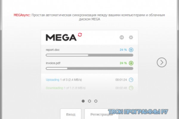 Kra46.at