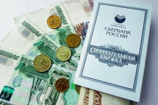 Кракен сайт купить наркотики