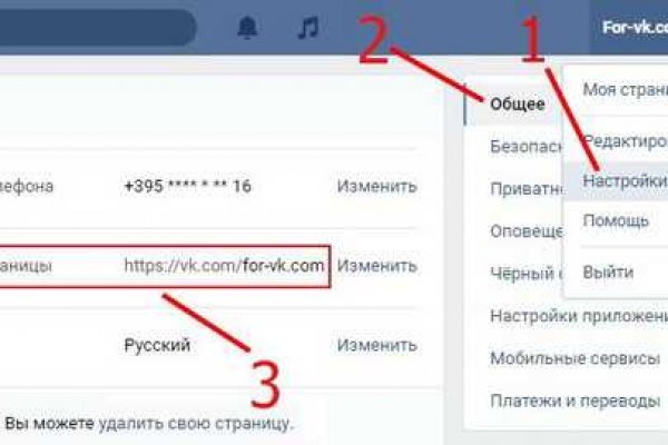 Кракен маркет даркнет тор
