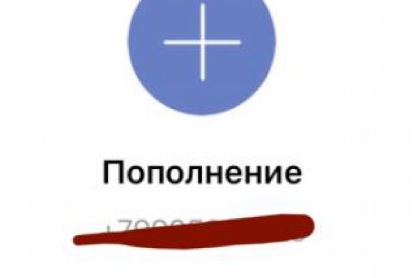 Kraken tor link