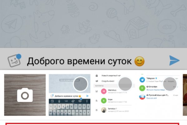 Кракен маркетплейс зеркало krk market com