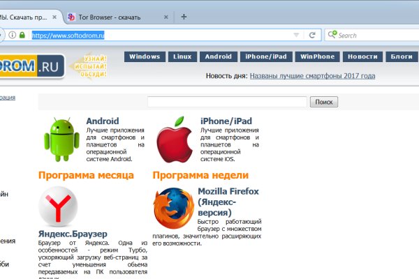 Кракен 15at