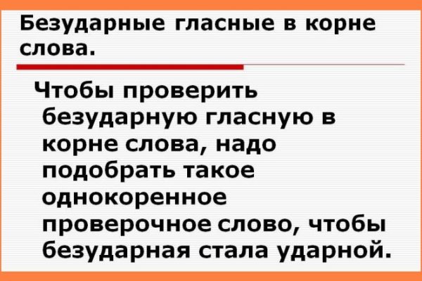 Кракен сайт 2krnk cc