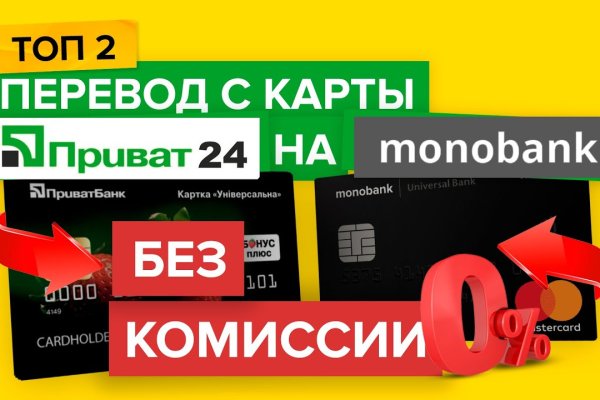 Кракен как зайти через тор браузер