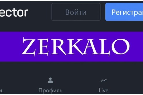Вход в кракен чтобы купить меф