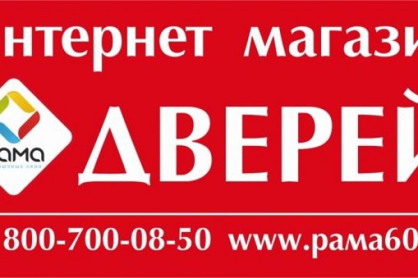 Кракен 15 ссылка