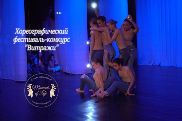 Кракен 15at