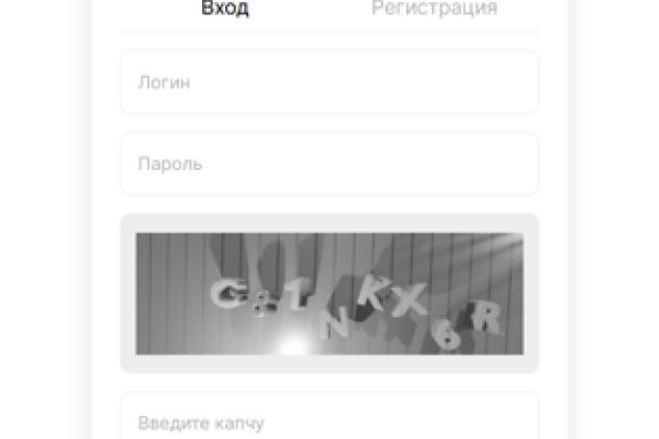 Kra45.cc Вход на сайт главная страница