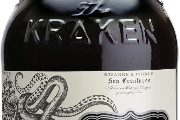 Как восстановить аккаунт кракен
