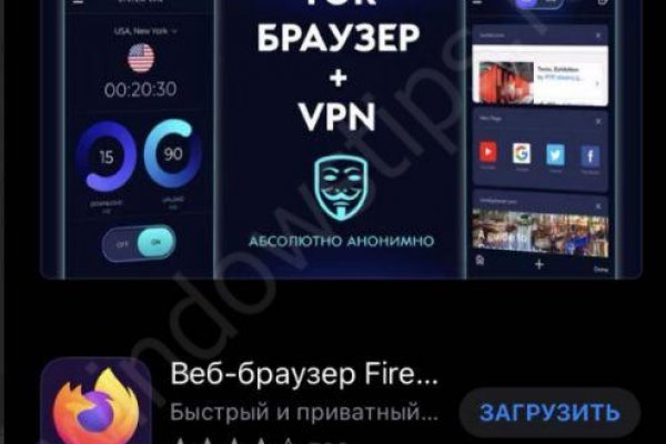 Kraken market ссылка тор