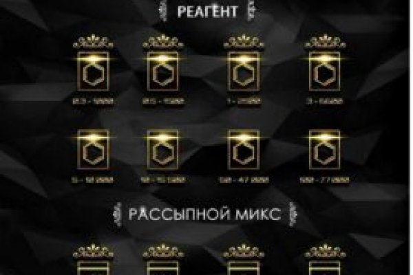 Аутентификатор кракен
