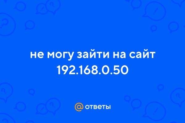 Ссылки на кракен зеркала